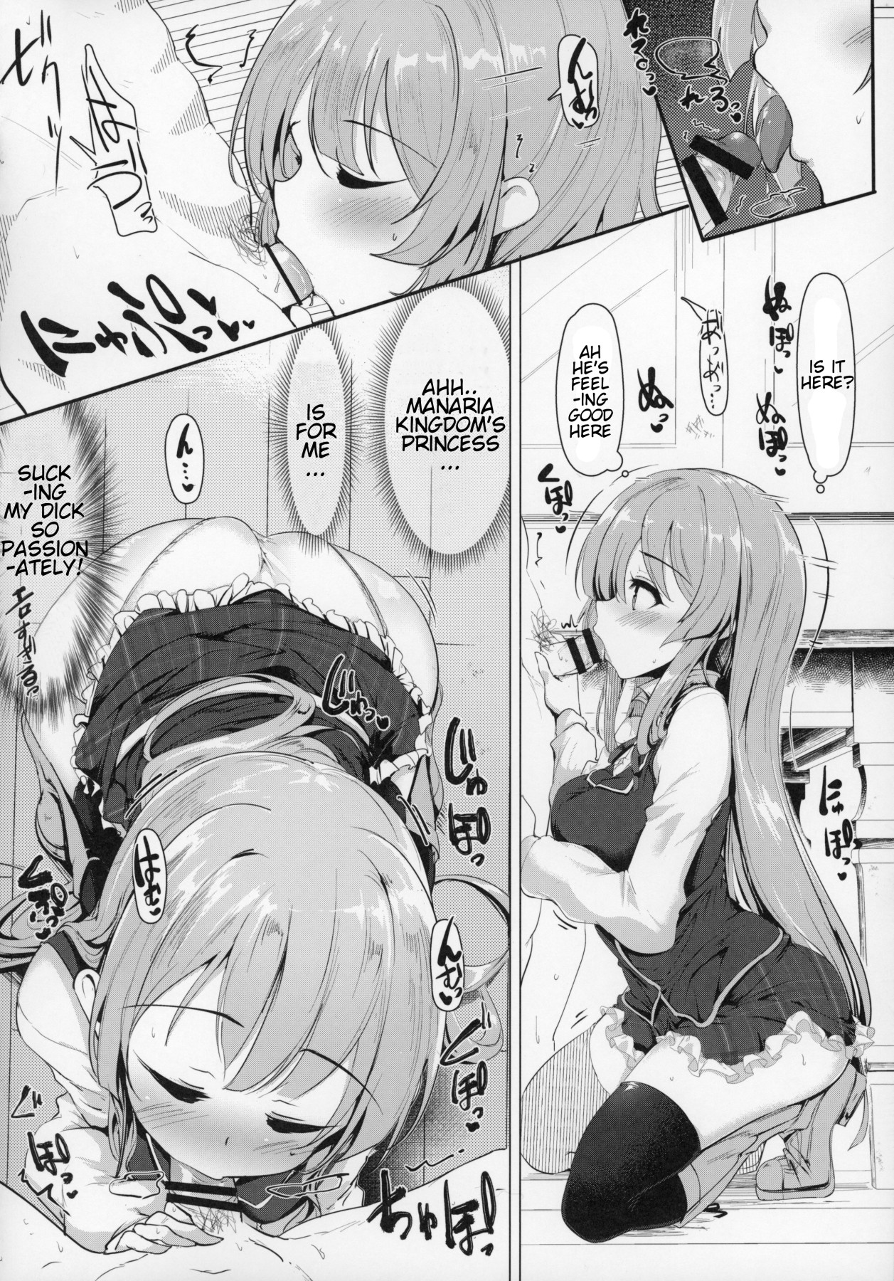 Hentai Manga Comic-Manaria There's No Way There'd Be a Lewd Event at Manaria Academy With The Kingdom's Princess-Read-15